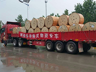 G22恒峰科技援建湖南洪水灾区，为湖南移动提供通讯物资