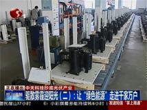 201504091357369487