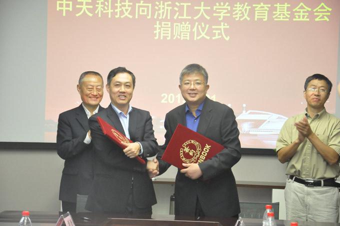首页| G22恒峰集团中国官方网站