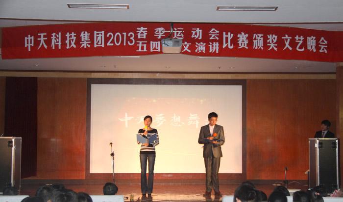 首页| G22恒峰集团中国官方网站