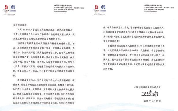 首页| G22恒峰集团中国官方网站