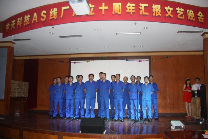 201601151854291965 首页| G22恒峰集团中国官方网站