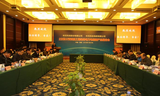 201601260855100302 首页| G22恒峰集团中国官方网站