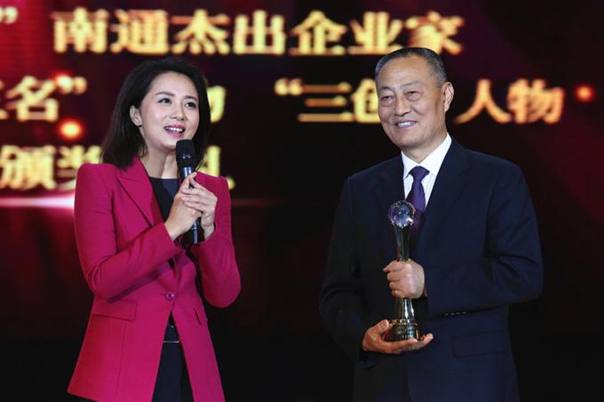 首页| G22恒峰集团中国官方网站