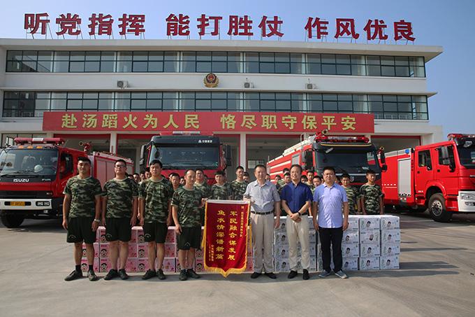 首页| G22恒峰集团中国官方网站