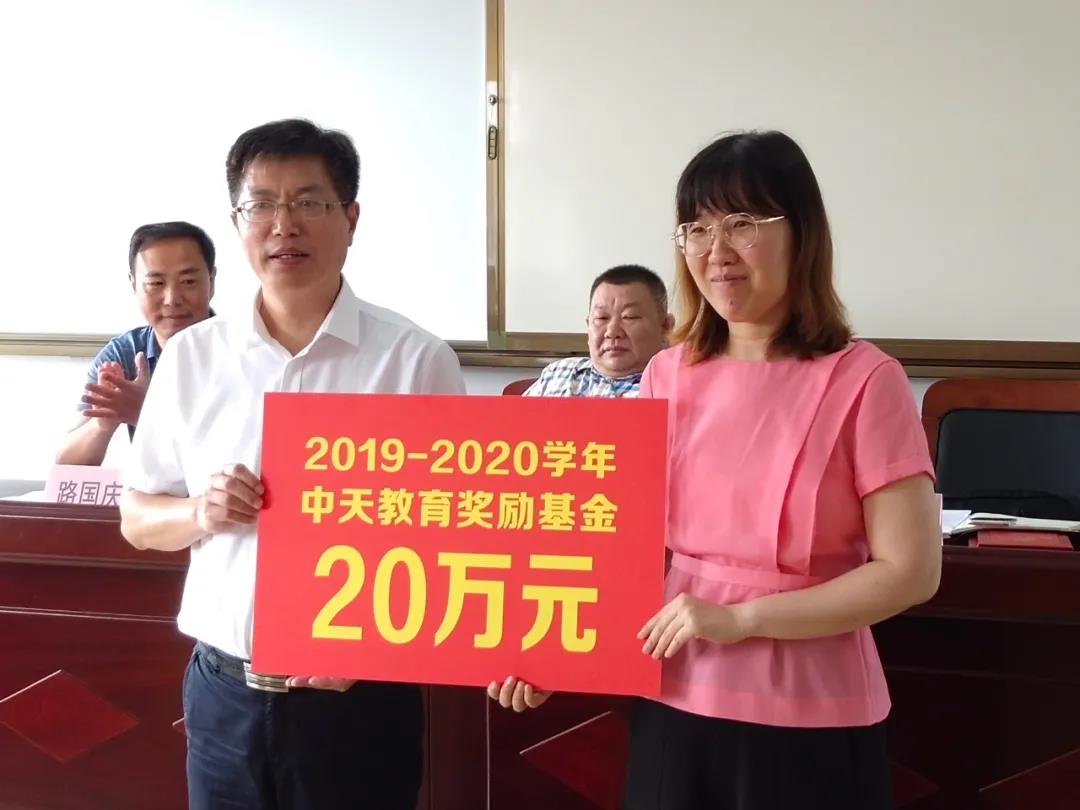 首页| G22恒峰集团中国官方网站