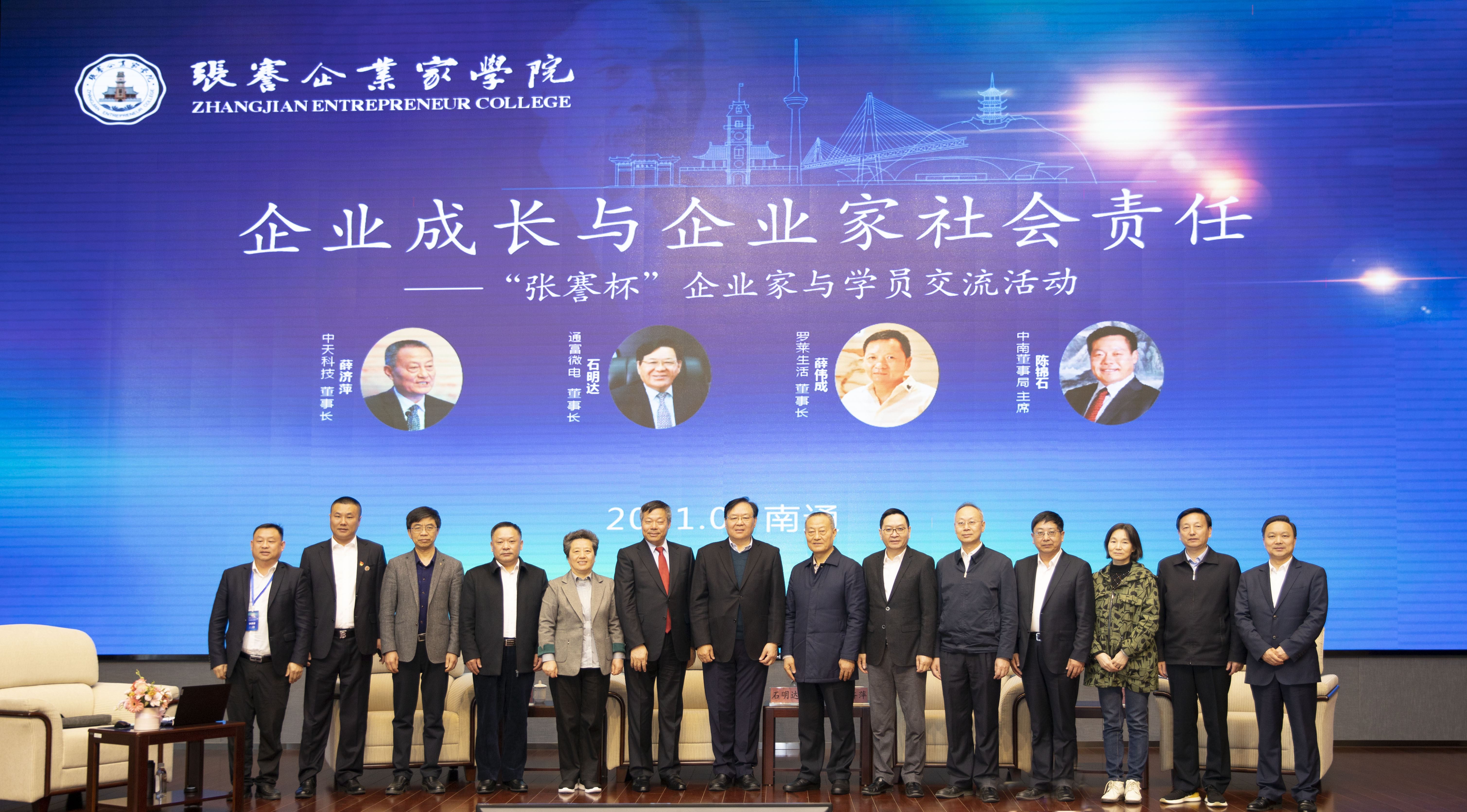 首页| G22恒峰集团中国官方网站