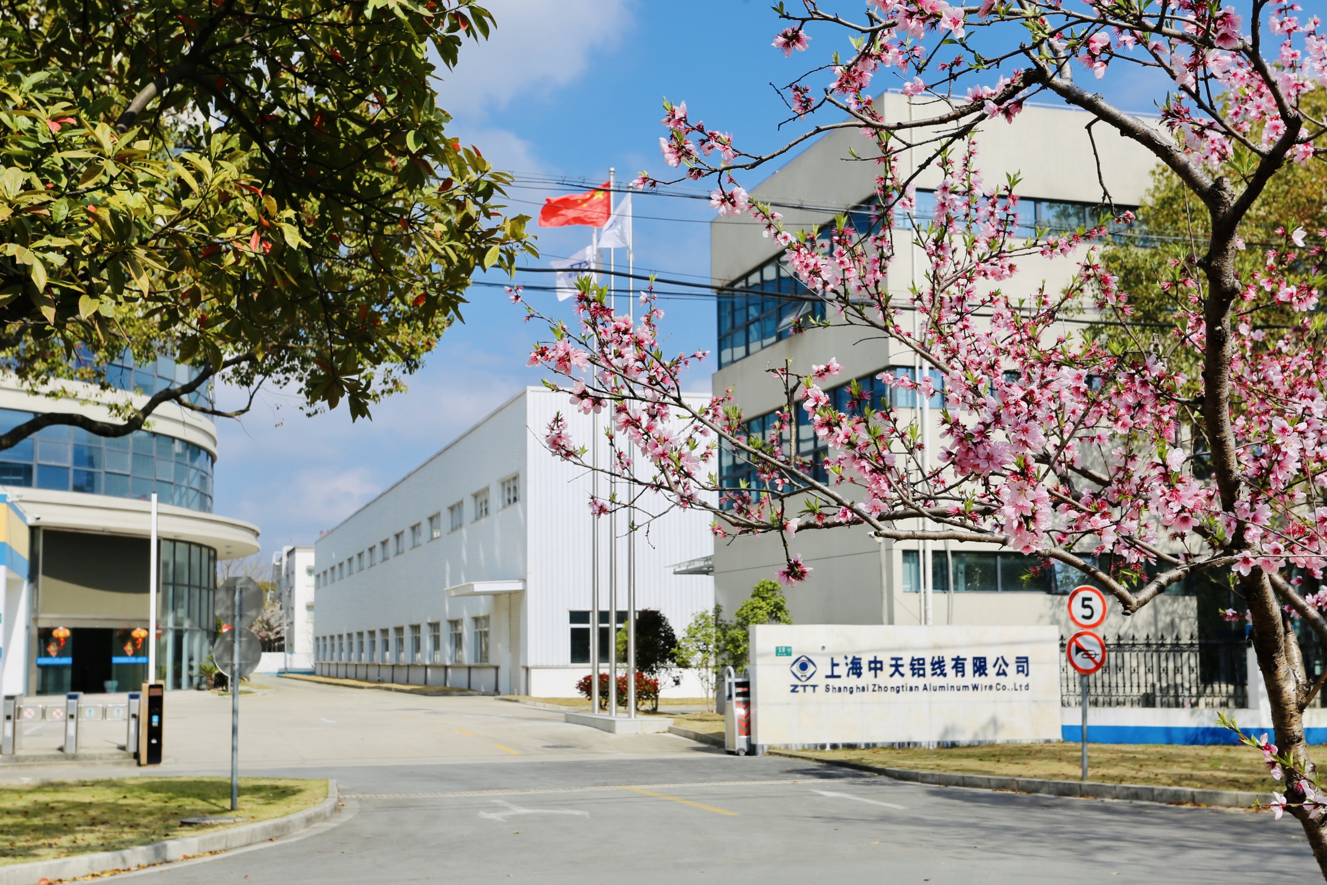 首页| G22恒峰集团中国官方网站
