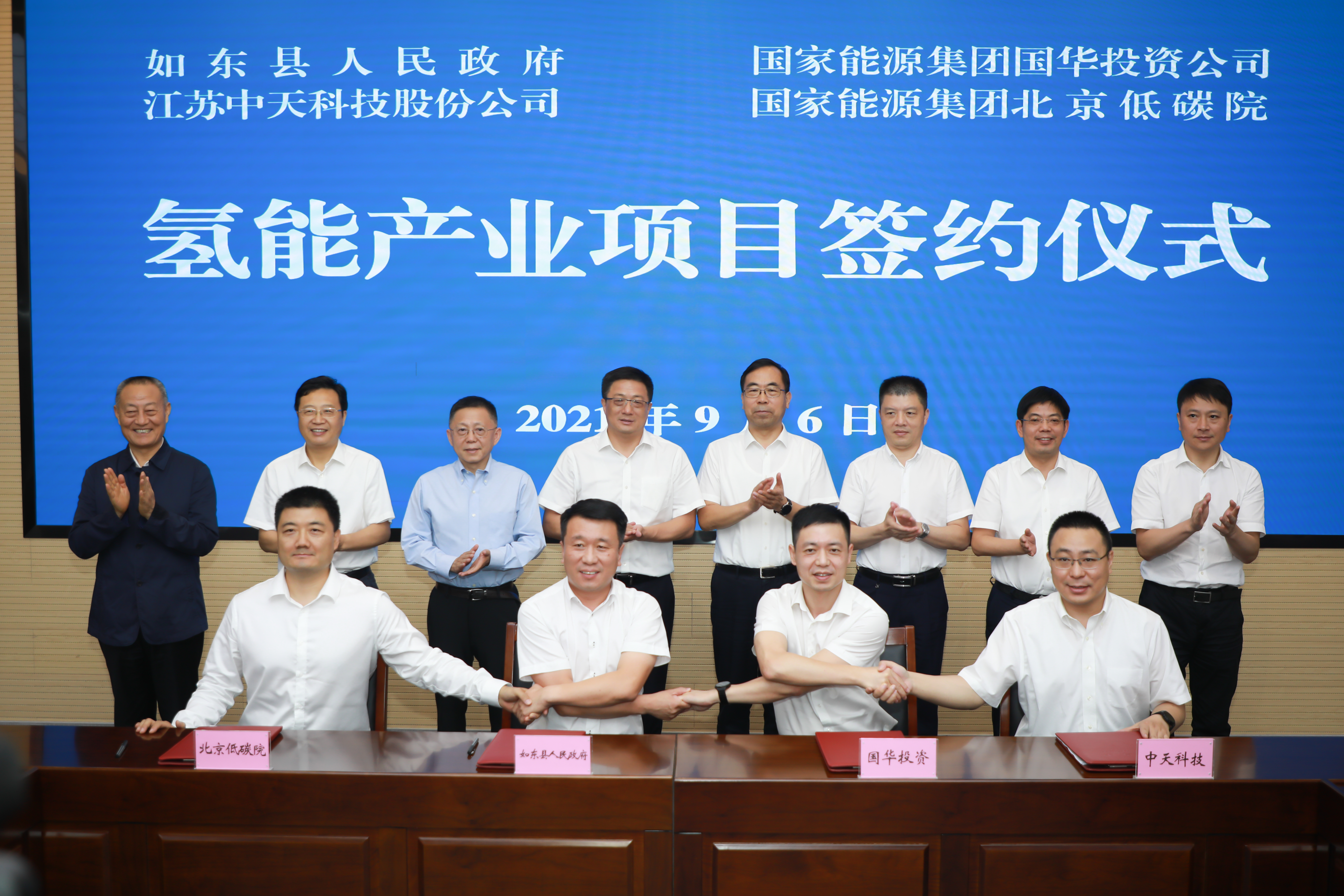 首页| G22恒峰集团中国官方网站
