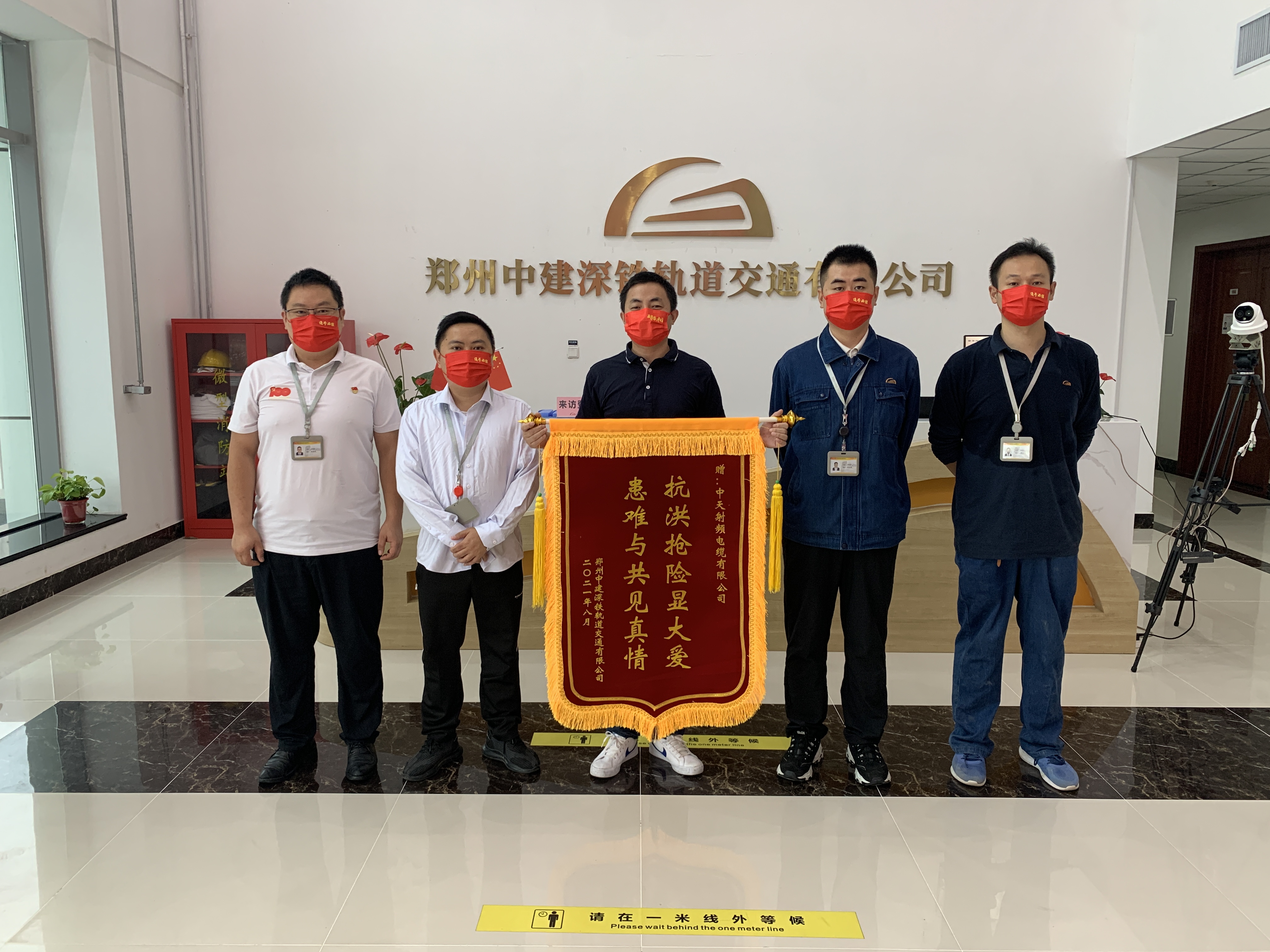 首页| G22恒峰集团中国官方网站