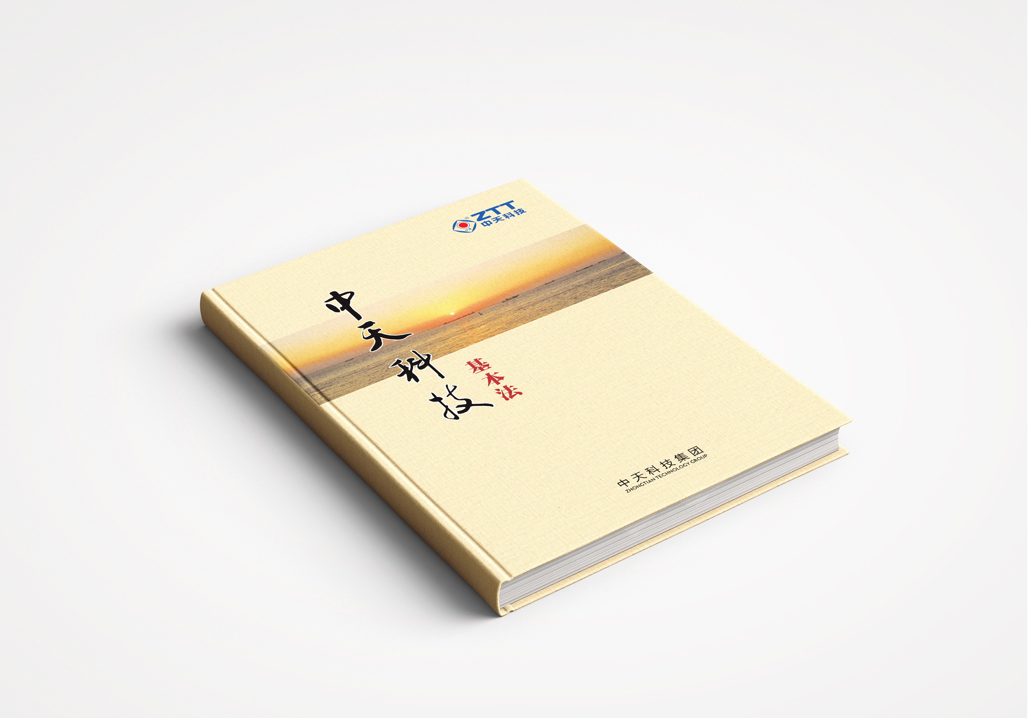 首页| G22恒峰集团中国官方网站
