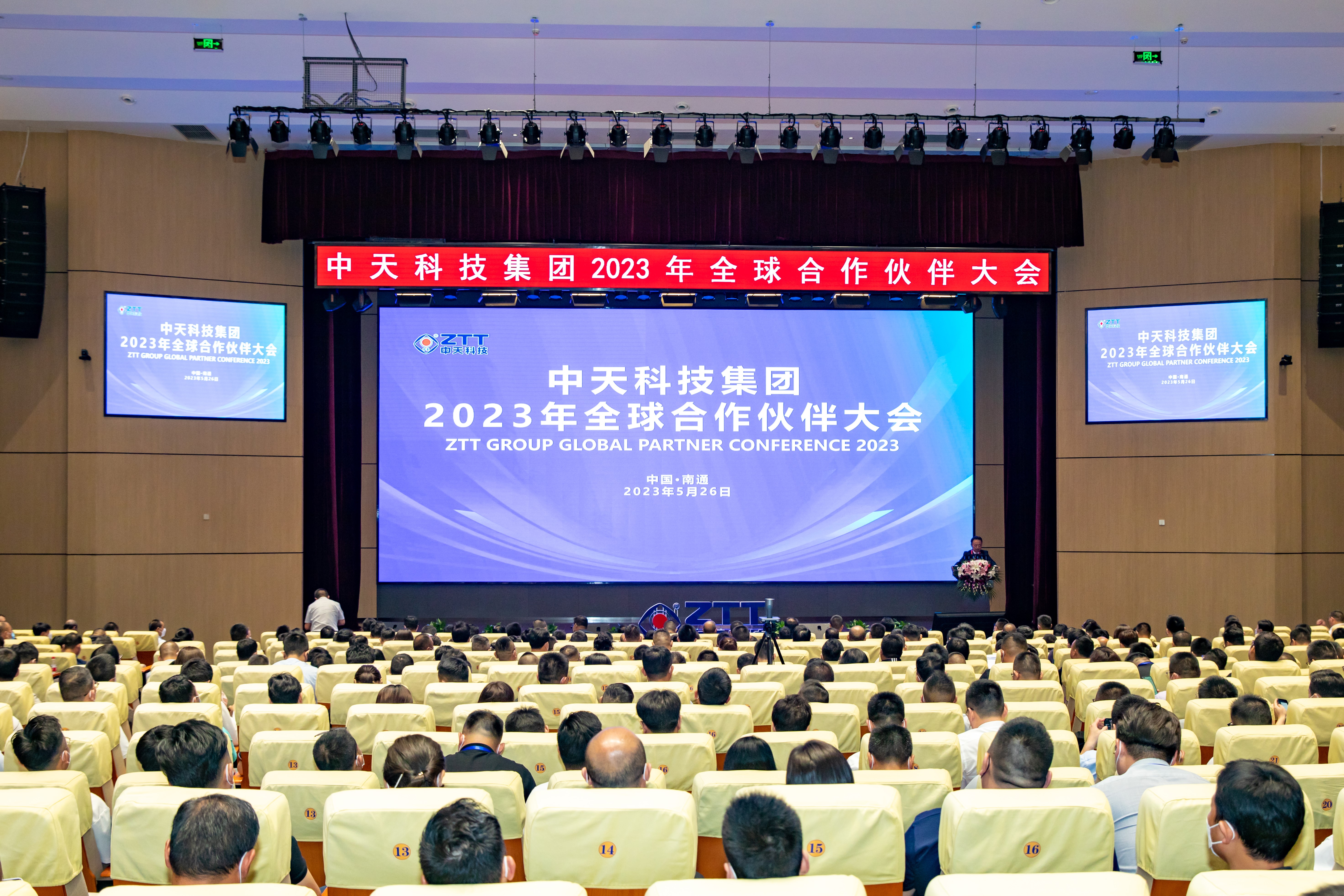 首页| G22恒峰集团中国官方网站