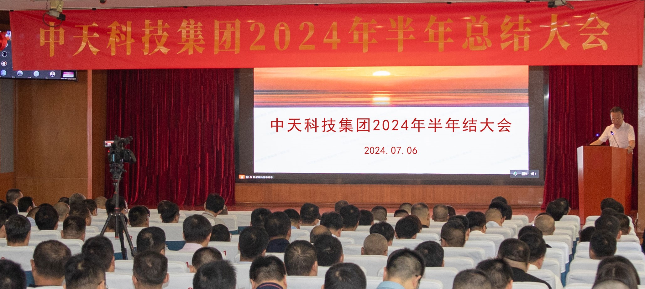 首页| G22恒峰集团中国官方网站