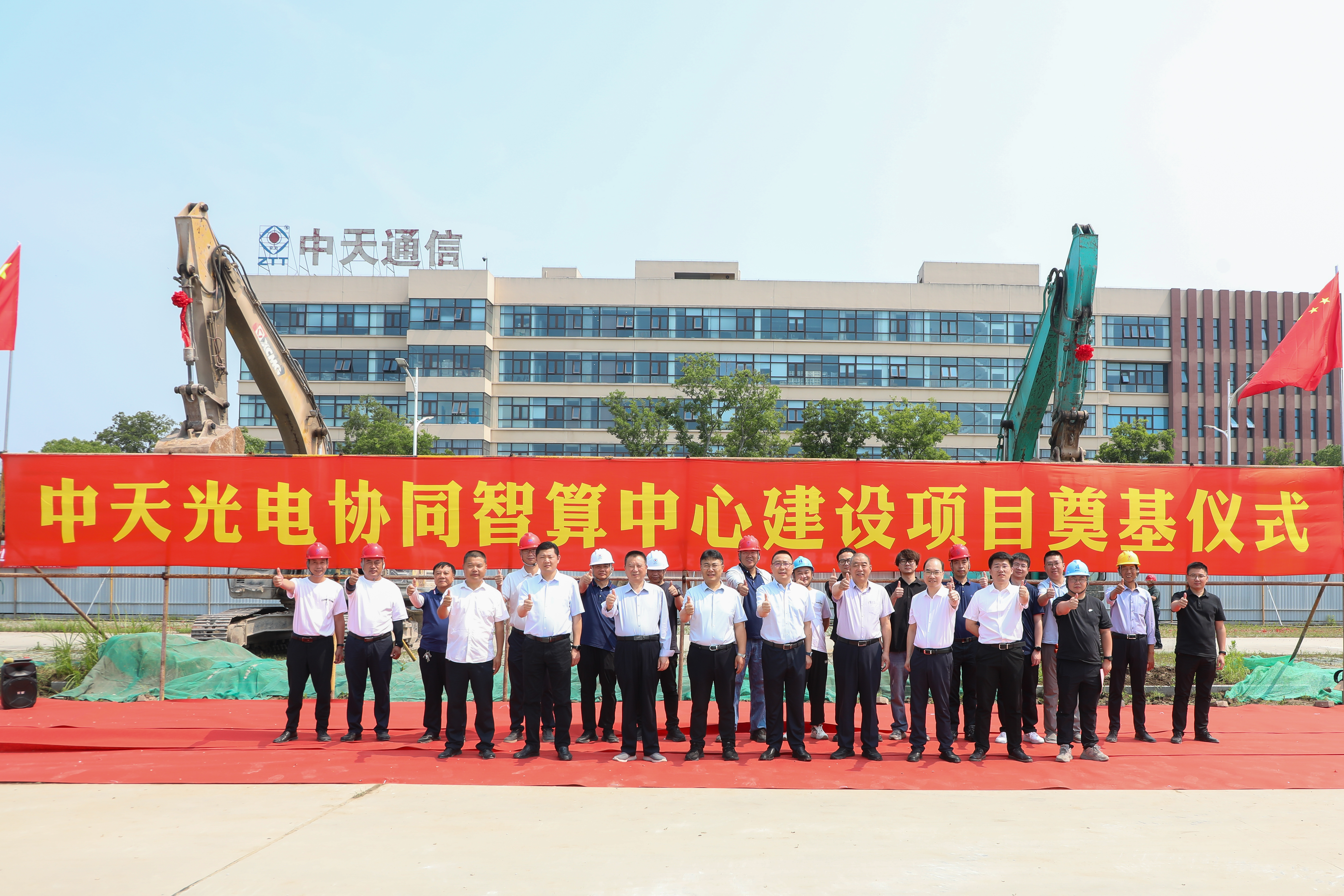 首页| G22恒峰集团中国官方网站