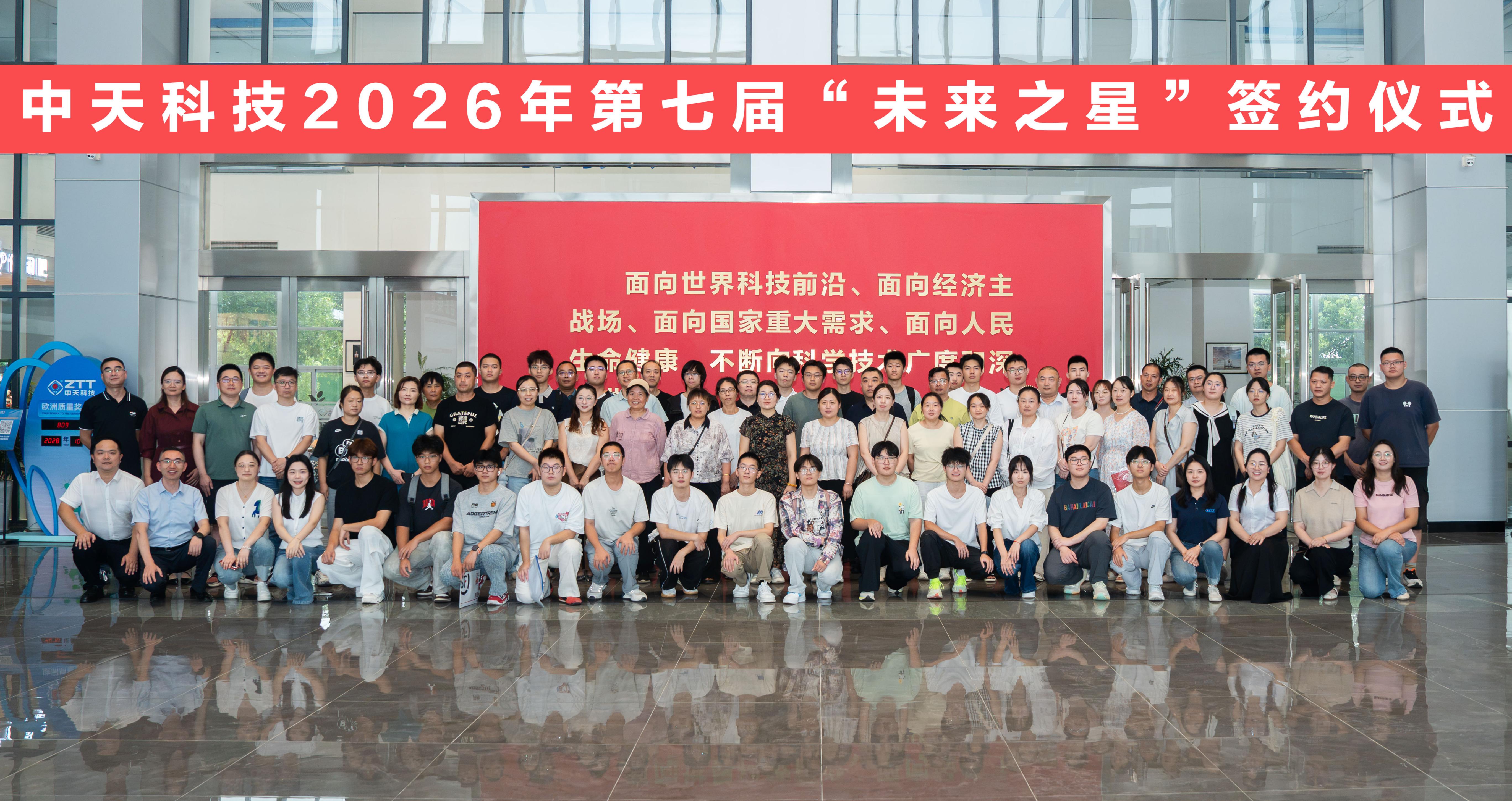 首页| G22恒峰集团中国官方网站