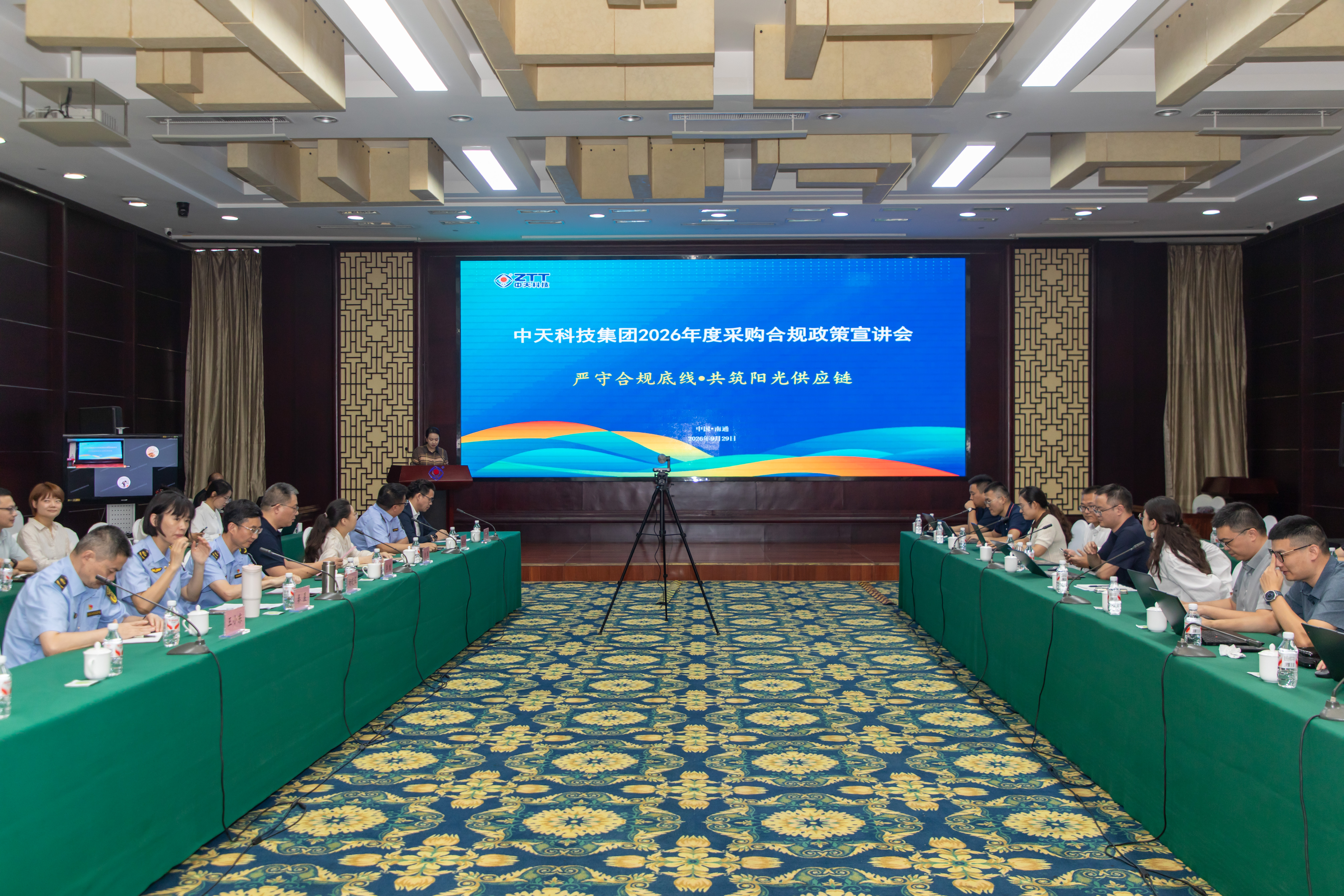 首页| G22恒峰集团中国官方网站